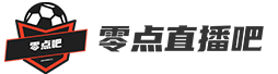 360直播吧